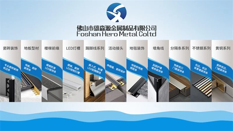 sales13herometalnet
