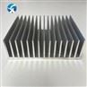 Extrusion Heatsink
